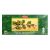 GlucosCare Sugar Blocker Herbal Tea - 60 Premium Tea Bags x  2.5g