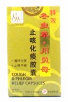 Golden Sun Brand Cough & Phlegm Relief Capsules - 30 Capsules