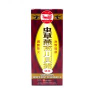 Imperial Cordyceps Birds Nest Chuanbei Lu - 170ml