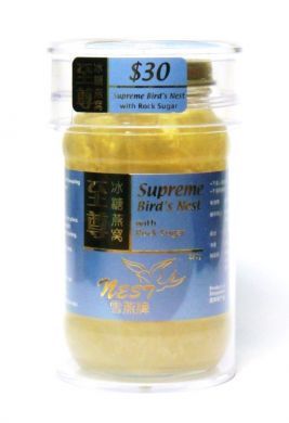 Nest Brand Supreme Bird's Nest with Rock Sugar - 230 gm