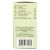 Qian Jin Brand Brain Nourishment & Relaxation Capsules - 50 Capsules