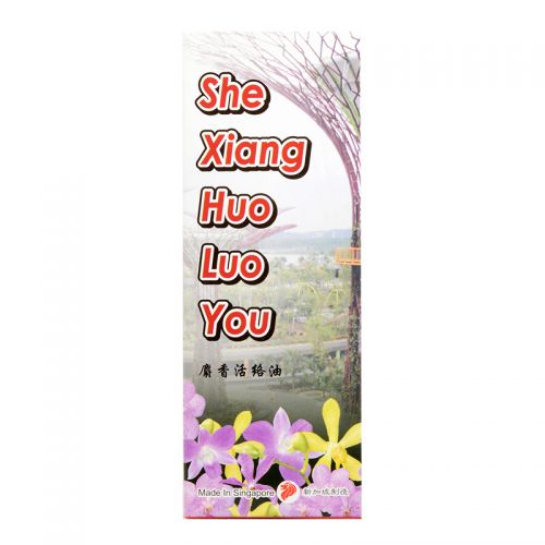 Qian Jin She Xiang Huo Luo You - 60 ml