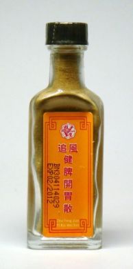 Strong Eagle Zhui Feng Jian Pi Kai Wei San - 12 gm