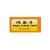 Uniflex Brand Pao Ying Tan - 10 x 0.4 gm bottles