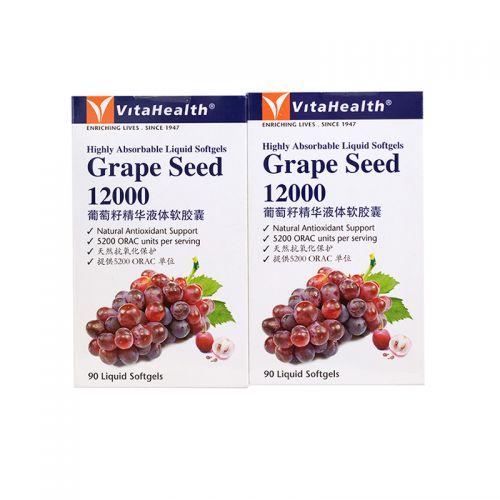 VitaHealth Grape Seed 12000 - 90 Softgels x 2 Packs