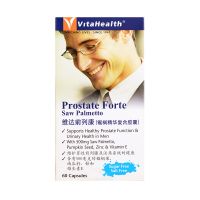VitaHealth Prostate Forte Saw Palmetto - 60 Capsules