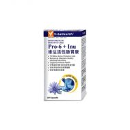 Vtahealth Pro-6 + Inu - 60 Capsules