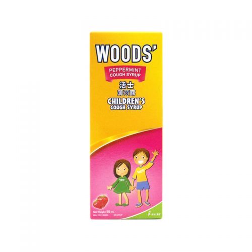 Wood's Peppermint Children's Cough Syrup - 50 ml